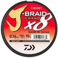 TRESSE DAIWA J-BRAID GRAND X8 135M GRIS
